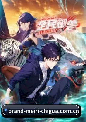AI 锤神降临